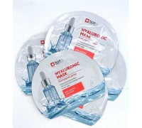 Маска тканевая BOX Hyaluronic Mask " Anti-ageing solution” 6 штук