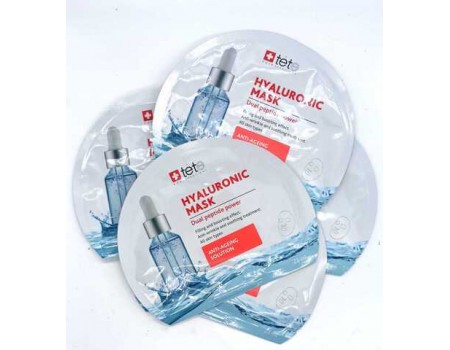 Маска тканевая BOX Hyaluronic Mask " Anti-ageing solution” 6 штук