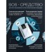 Постпроцедурная тканевая маска LO после мезороллера или других косметических процедур с доставкой
