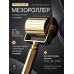 мезороллер для лица, волос и тела, профессиональный 0,25 мм с доставкой